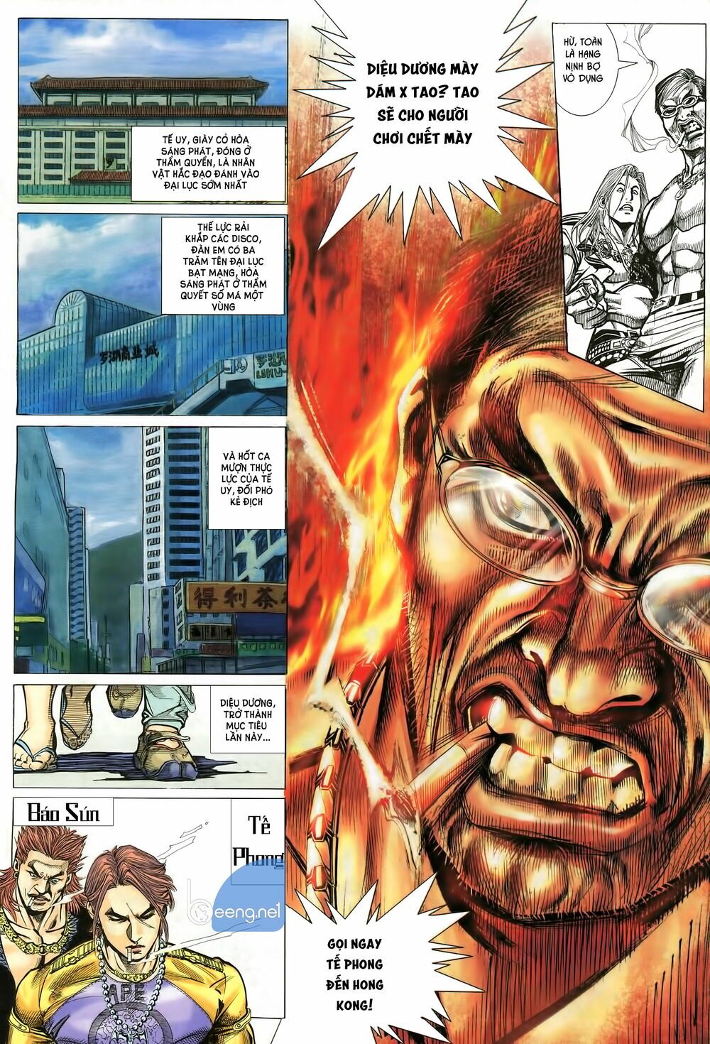 Diệu Võ Dương Oai: Chapter 8