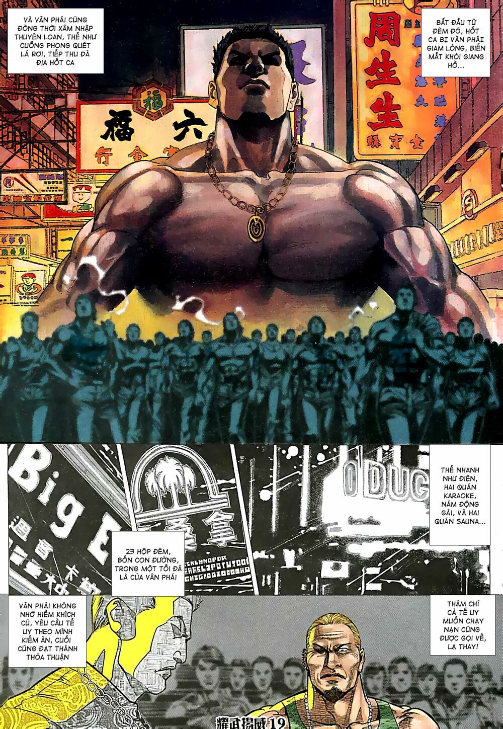 Diệu Võ Dương Oai: Chapter 81