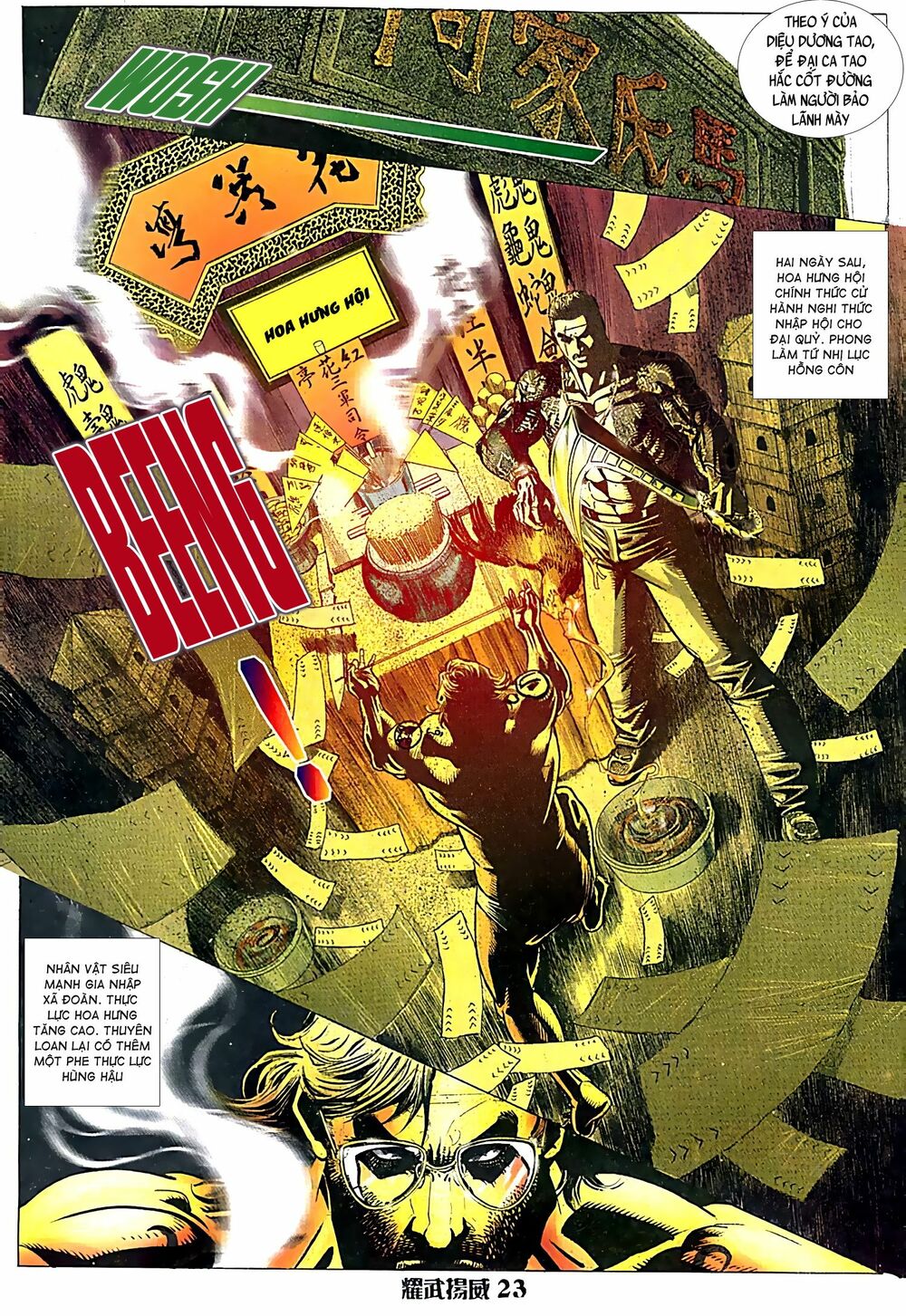 Diệu Võ Dương Oai: Chapter 81