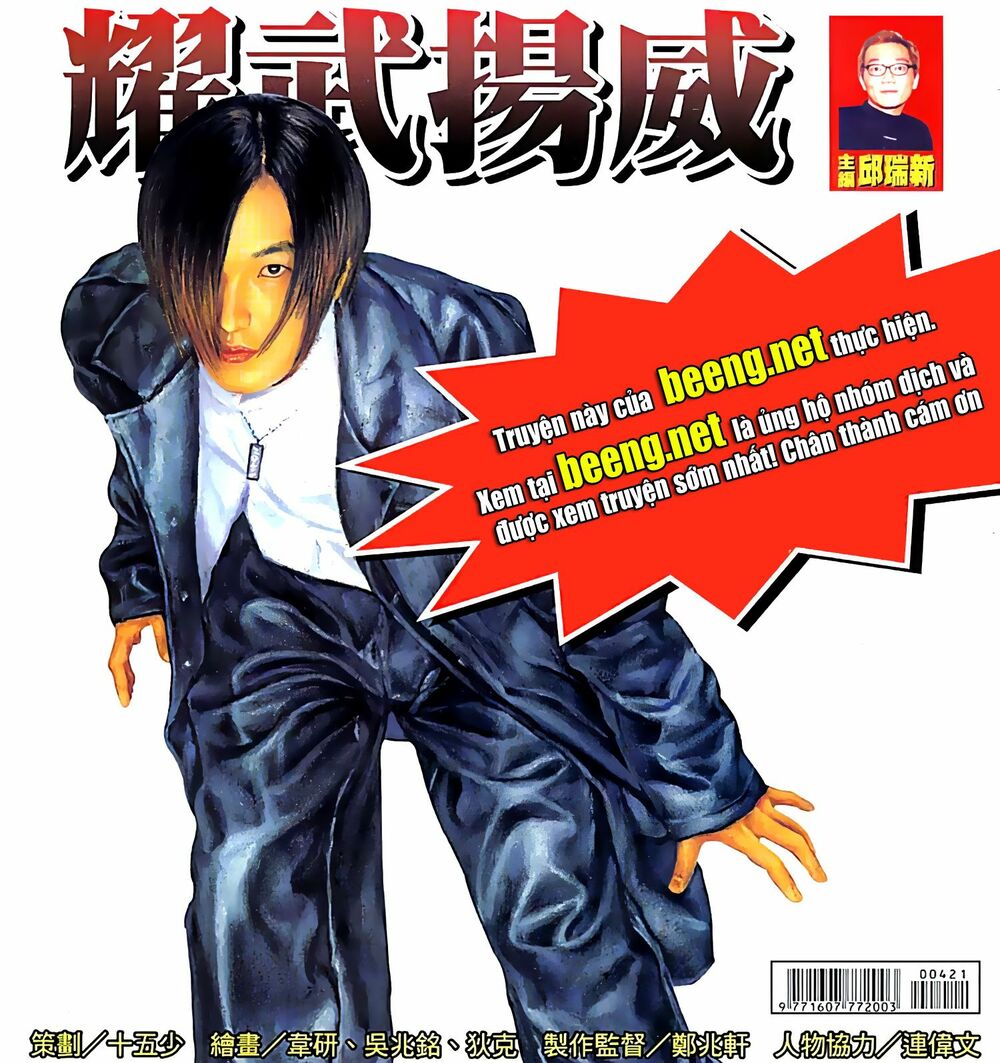 Diệu Võ Dương Oai: Chapter 82
