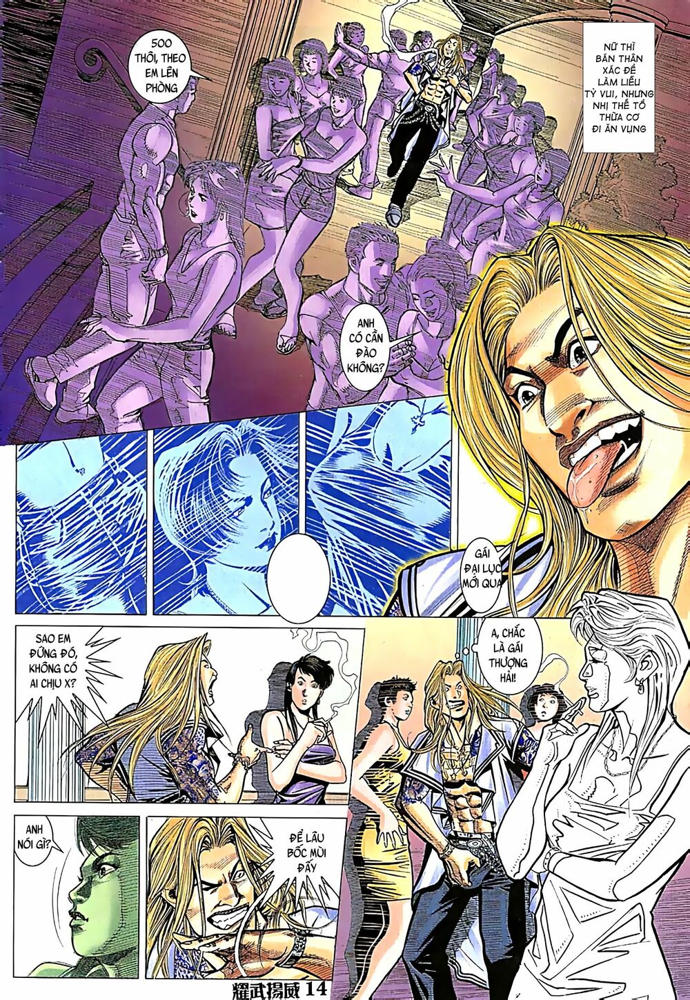 Diệu Võ Dương Oai: Chapter 82