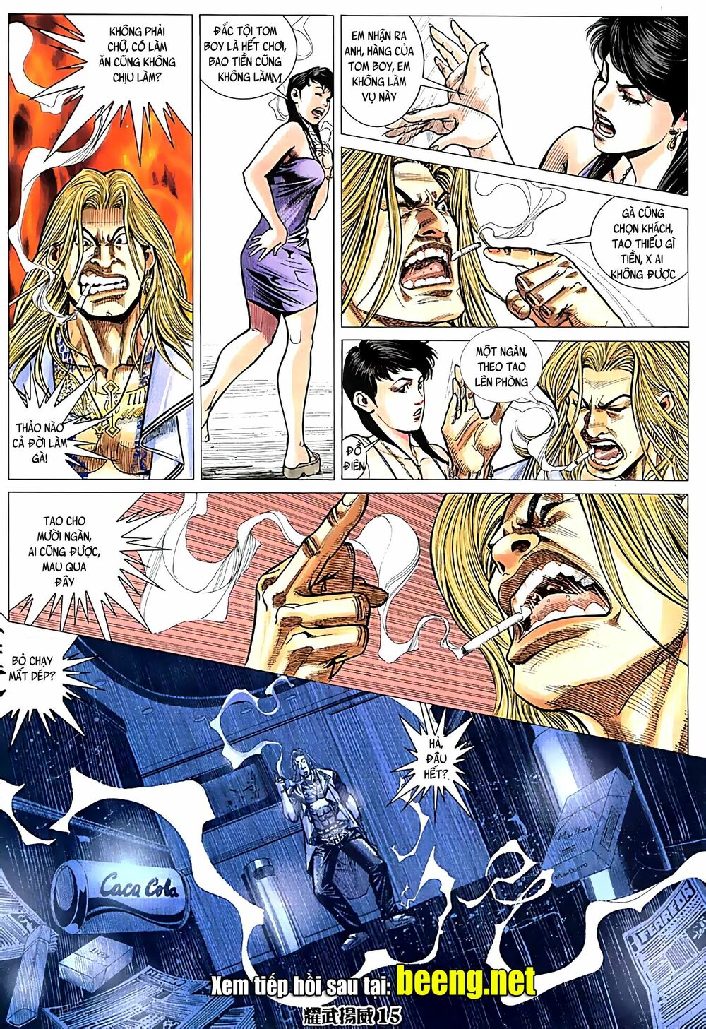 Diệu Võ Dương Oai: Chapter 82