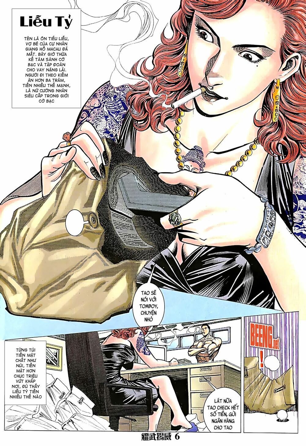Diệu Võ Dương Oai: Chapter 82