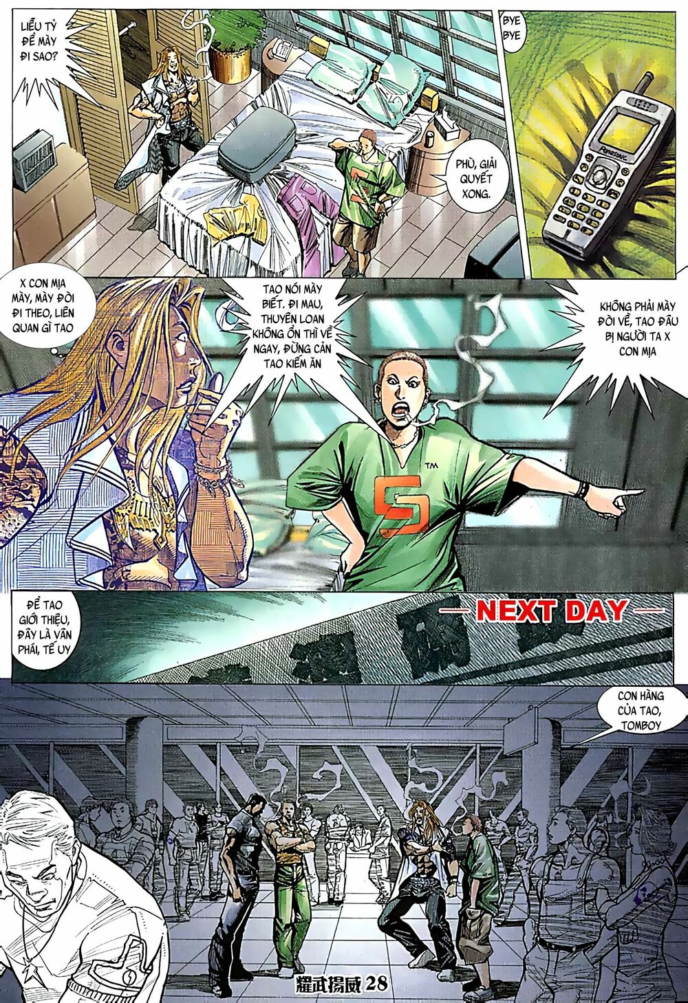 Diệu Võ Dương Oai: Chapter 83