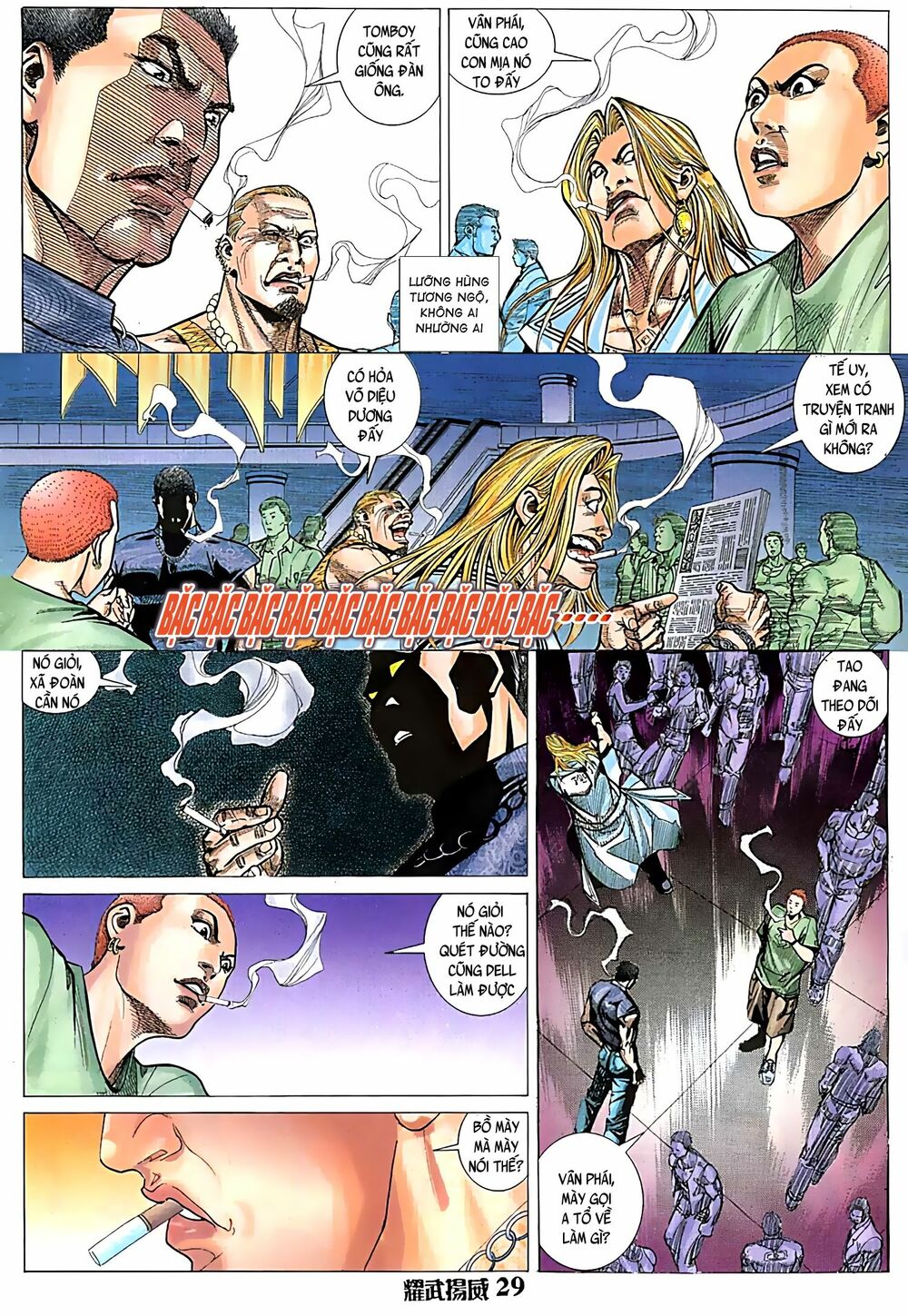 Diệu Võ Dương Oai: Chapter 83