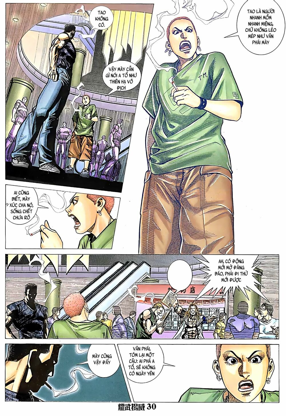Diệu Võ Dương Oai: Chapter 83