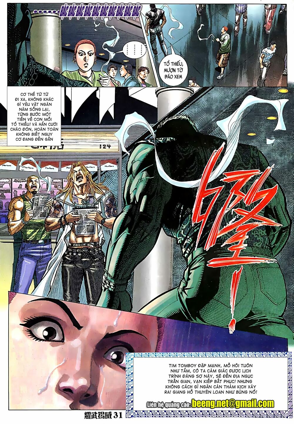 Diệu Võ Dương Oai: Chapter 83