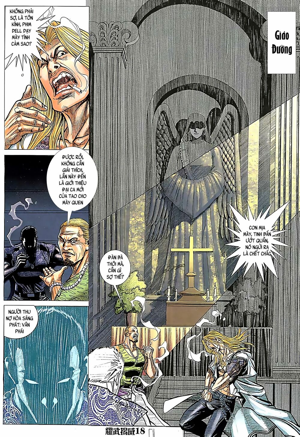 Diệu Võ Dương Oai: Chapter 83