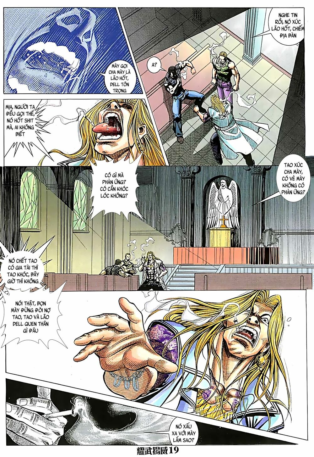 Diệu Võ Dương Oai: Chapter 83