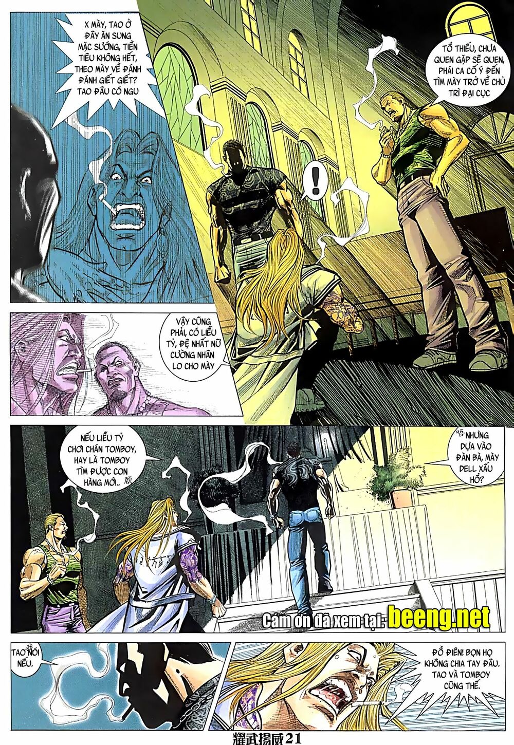 Diệu Võ Dương Oai: Chapter 83