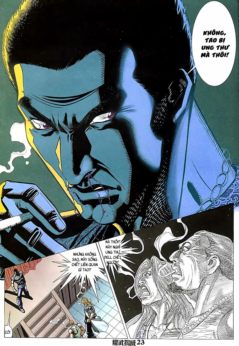 Diệu Võ Dương Oai: Chapter 83