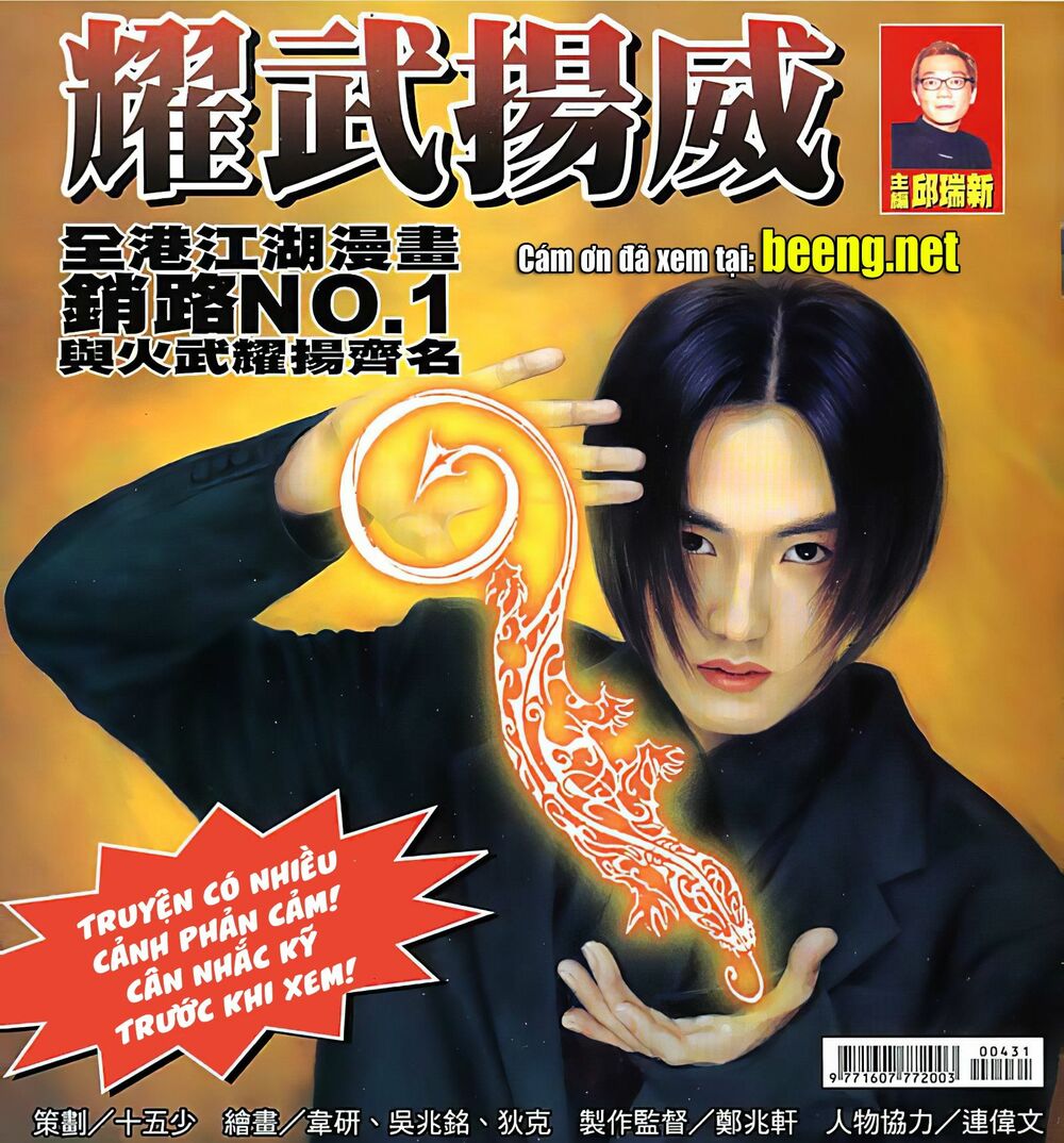 Diệu Võ Dương Oai: Chapter 84