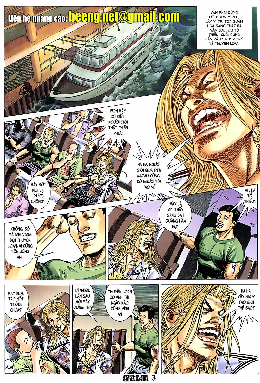 Diệu Võ Dương Oai: Chapter 84