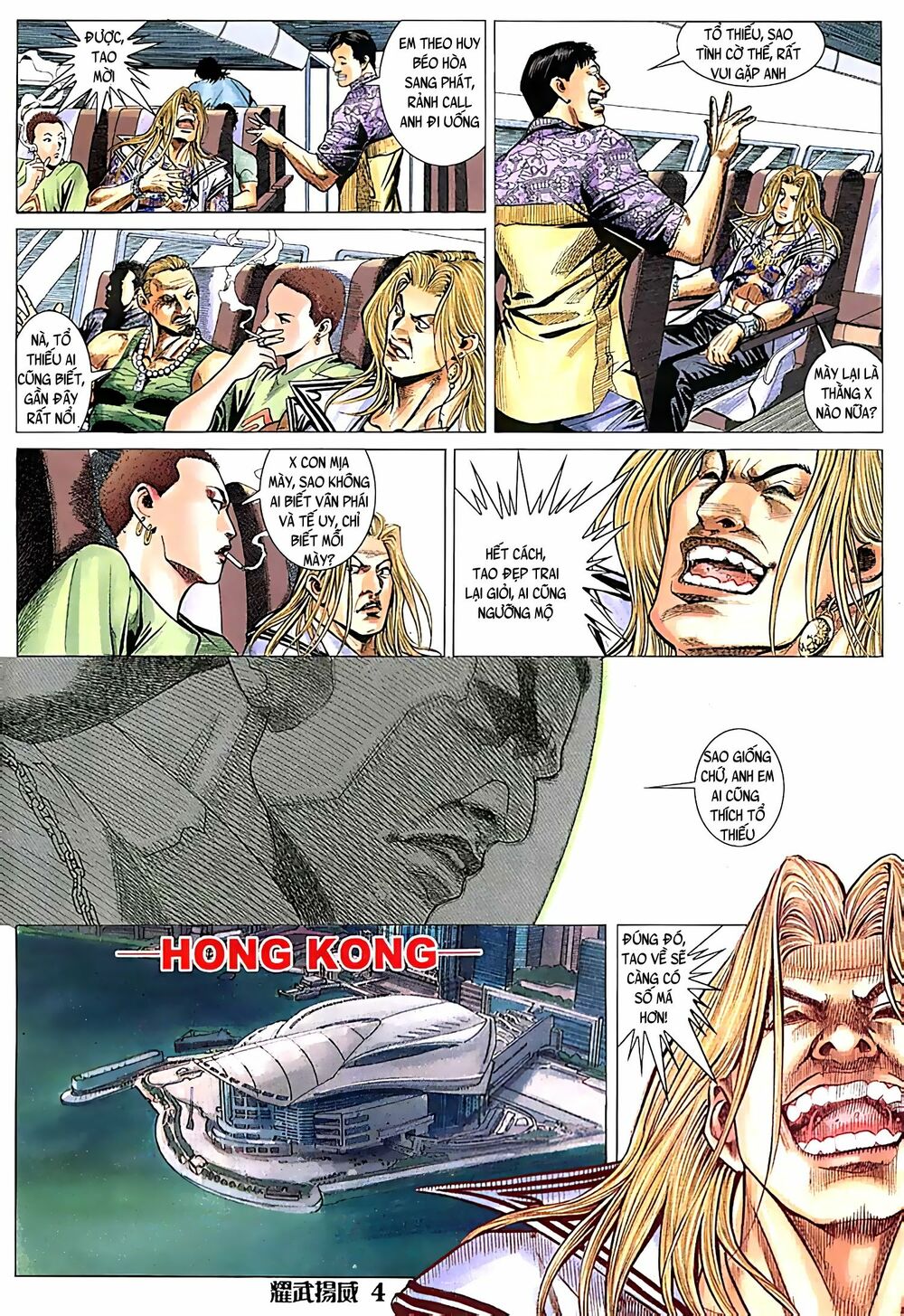 Diệu Võ Dương Oai: Chapter 84