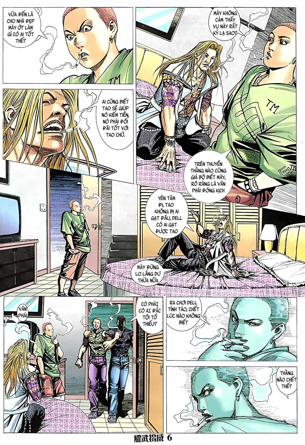 Diệu Võ Dương Oai: Chapter 84