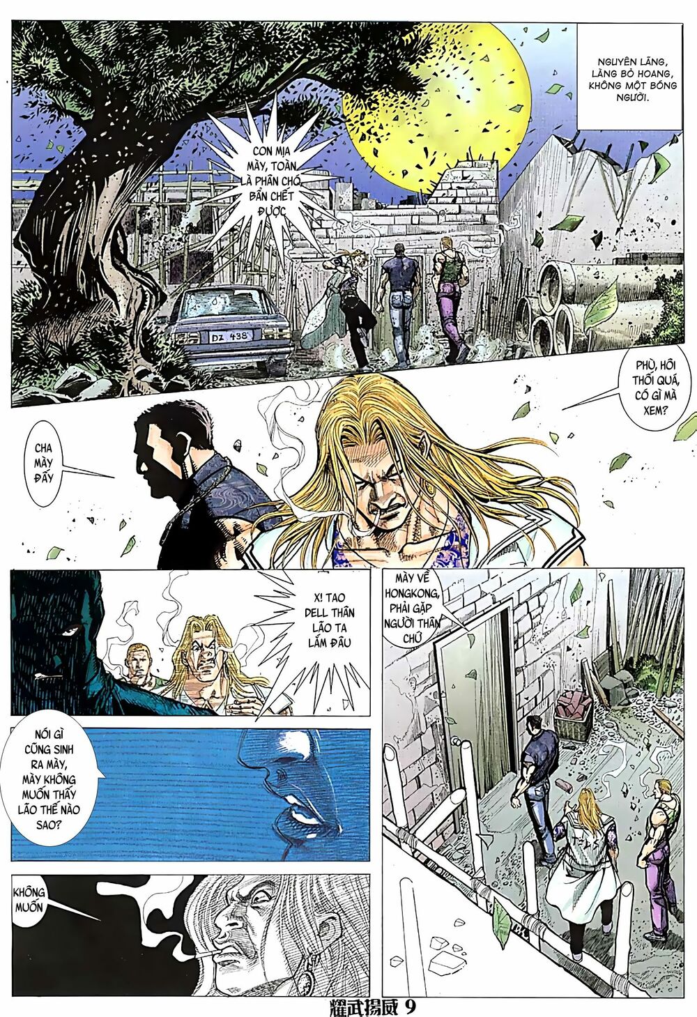 Diệu Võ Dương Oai: Chapter 84