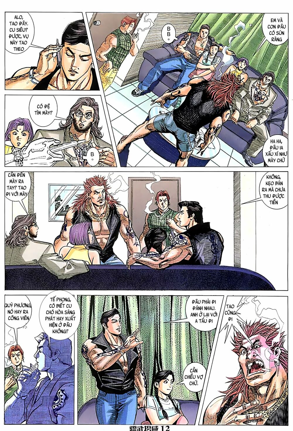 Diệu Võ Dương Oai: Chapter 86
