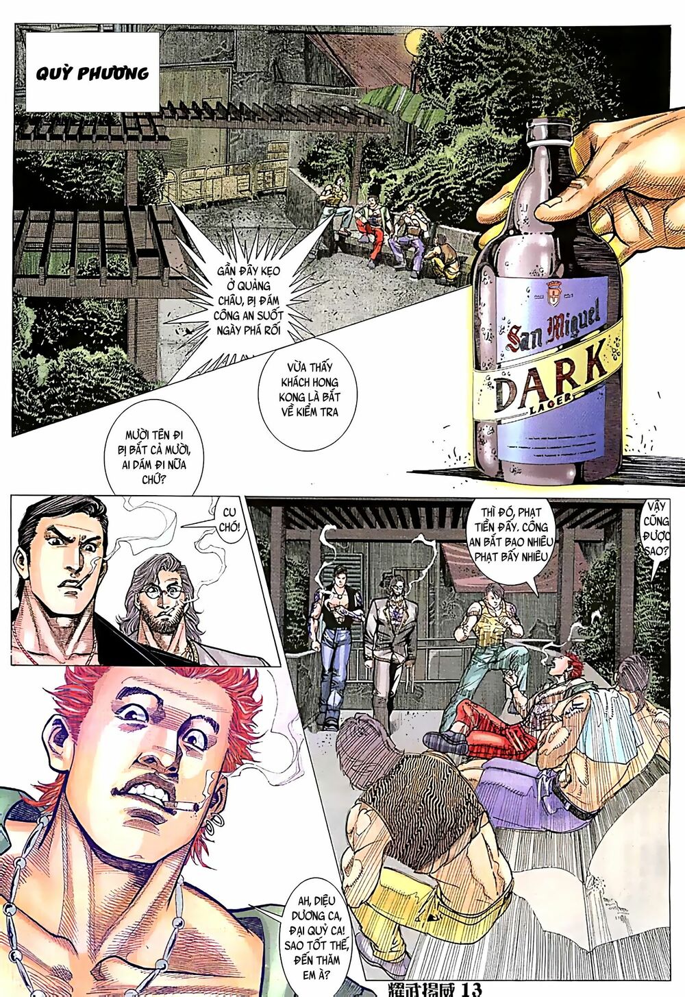 Diệu Võ Dương Oai: Chapter 86