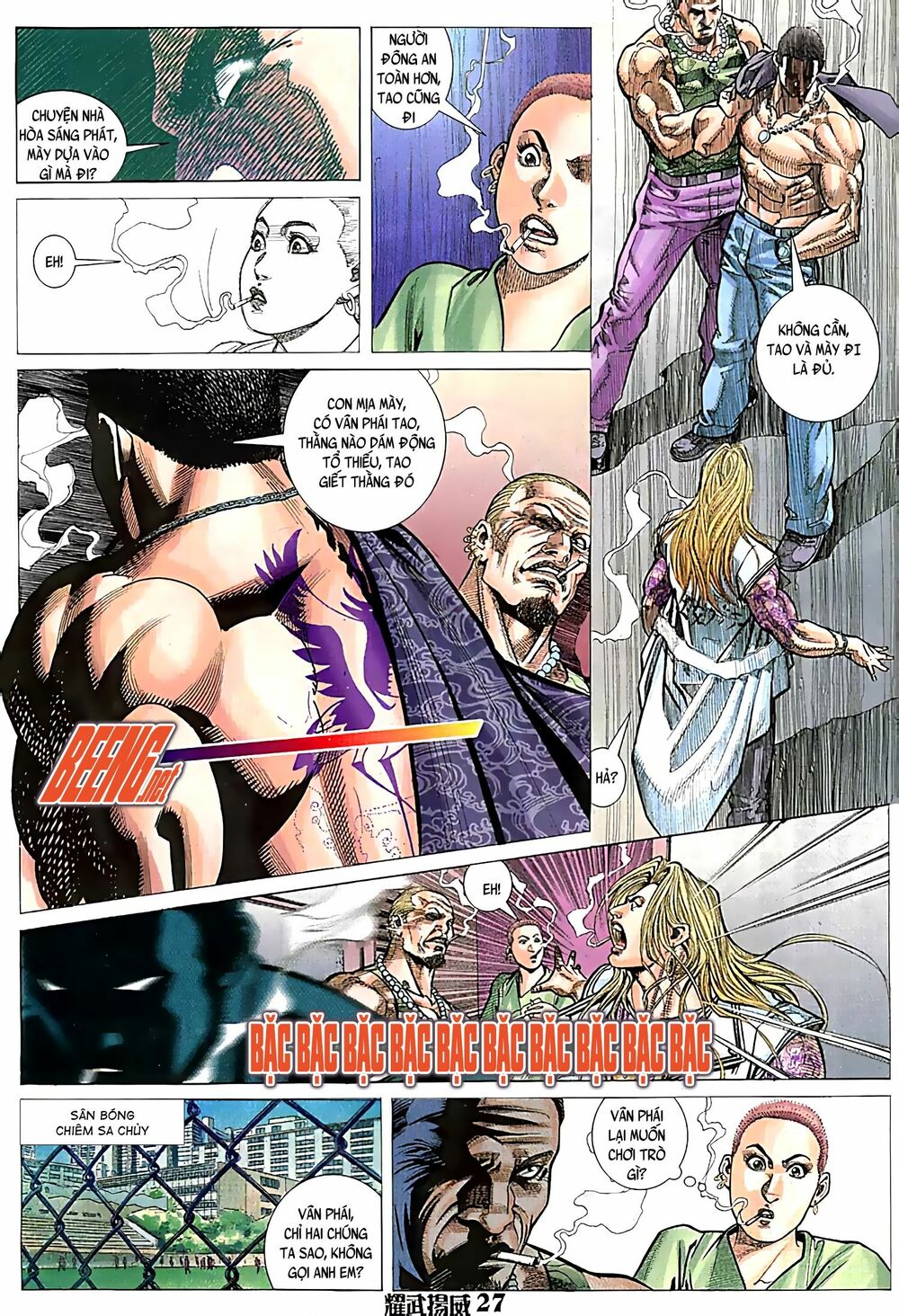 Diệu Võ Dương Oai: Chapter 87