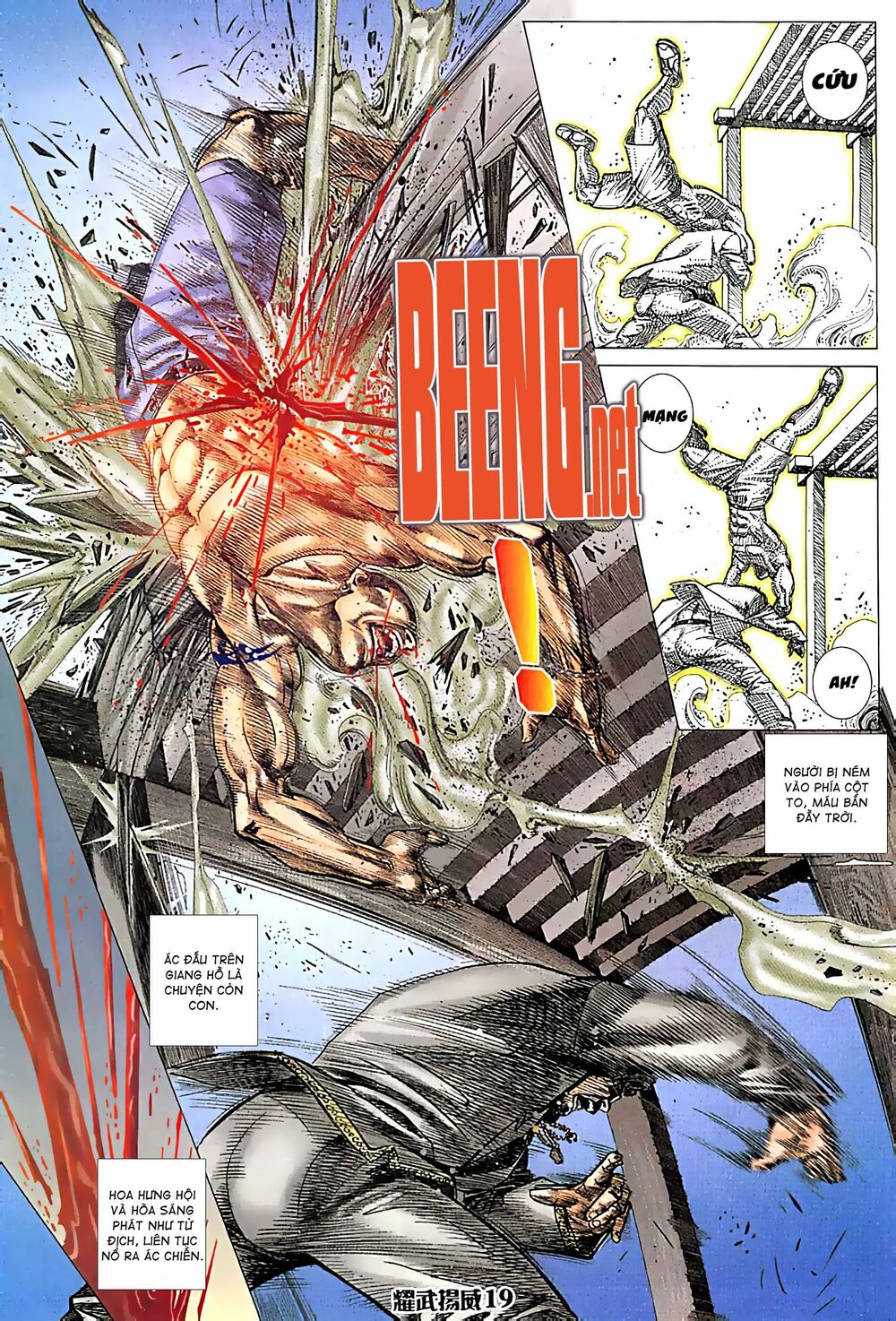 Diệu Võ Dương Oai: Chapter 87