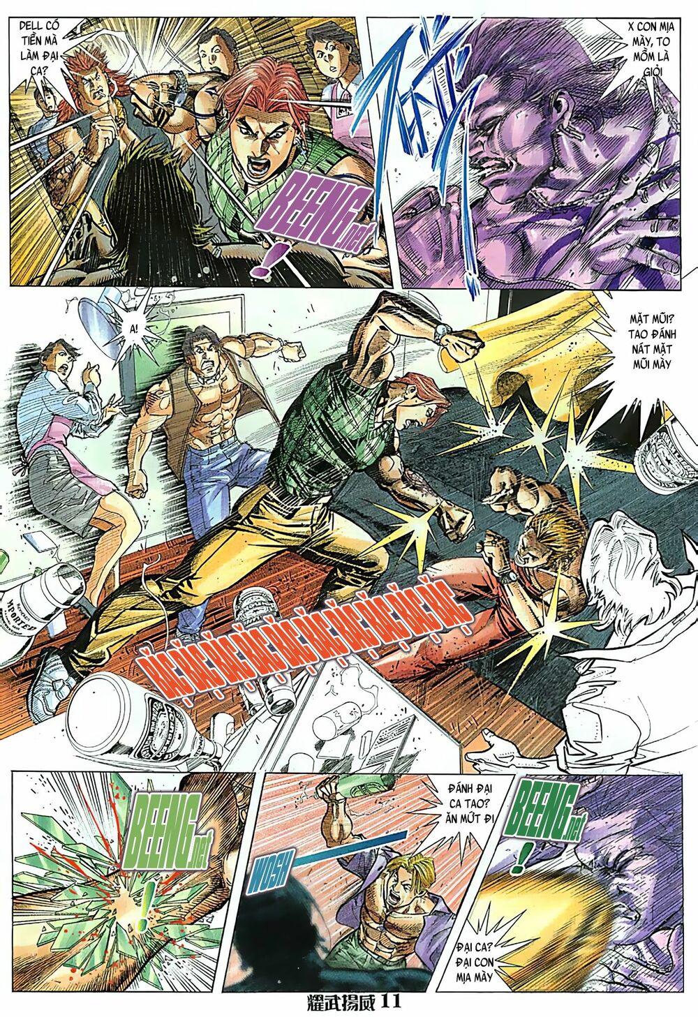 Diệu Võ Dương Oai: Chapter 88