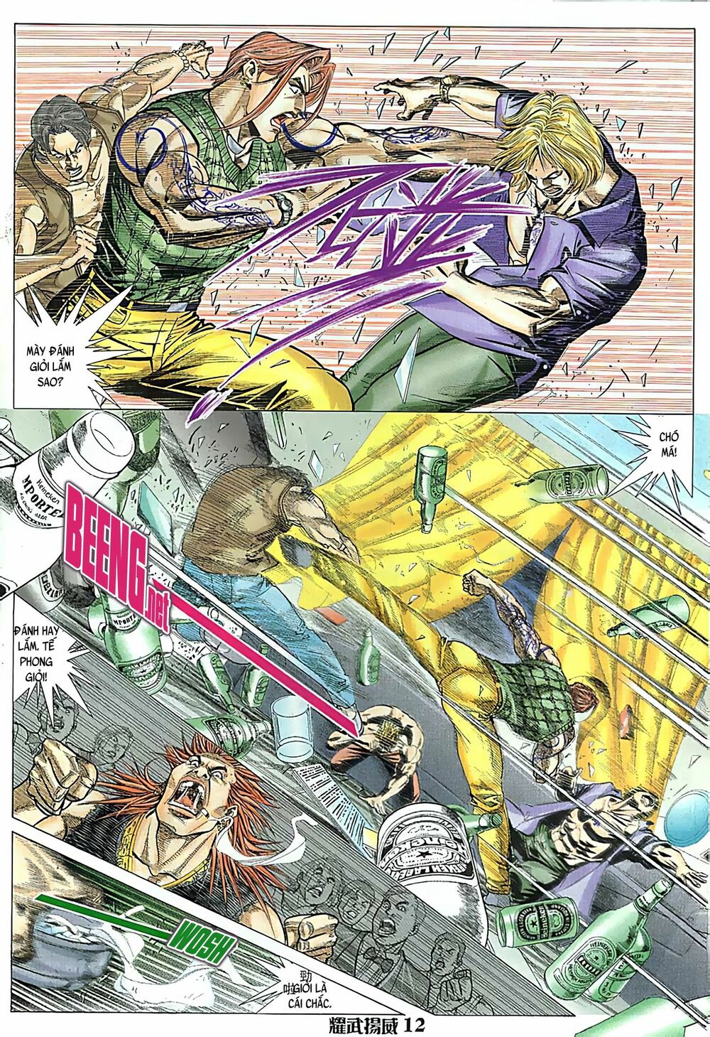 Diệu Võ Dương Oai: Chapter 88