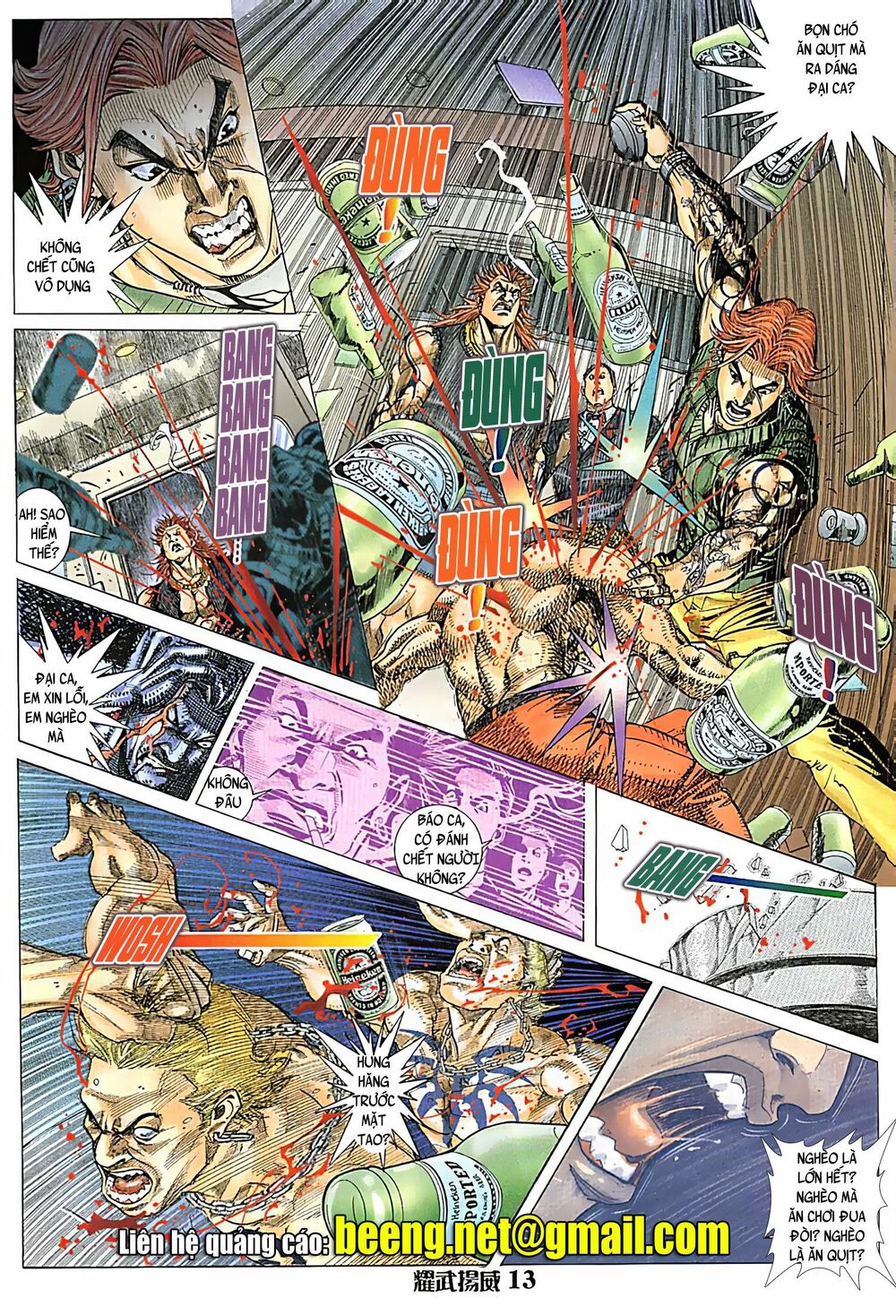 Diệu Võ Dương Oai: Chapter 88