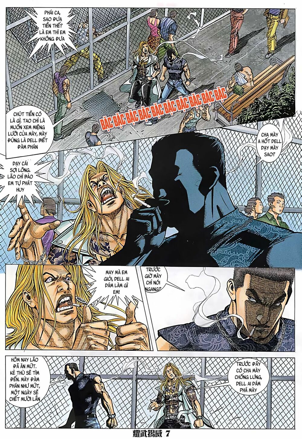 Diệu Võ Dương Oai: Chapter 88