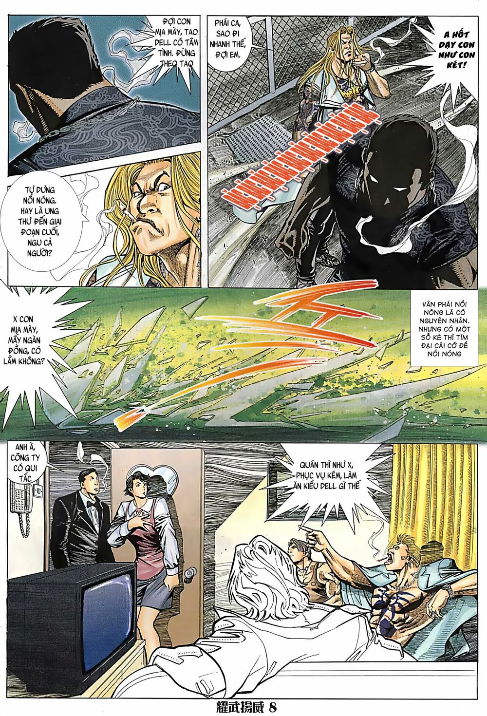 Diệu Võ Dương Oai: Chapter 88