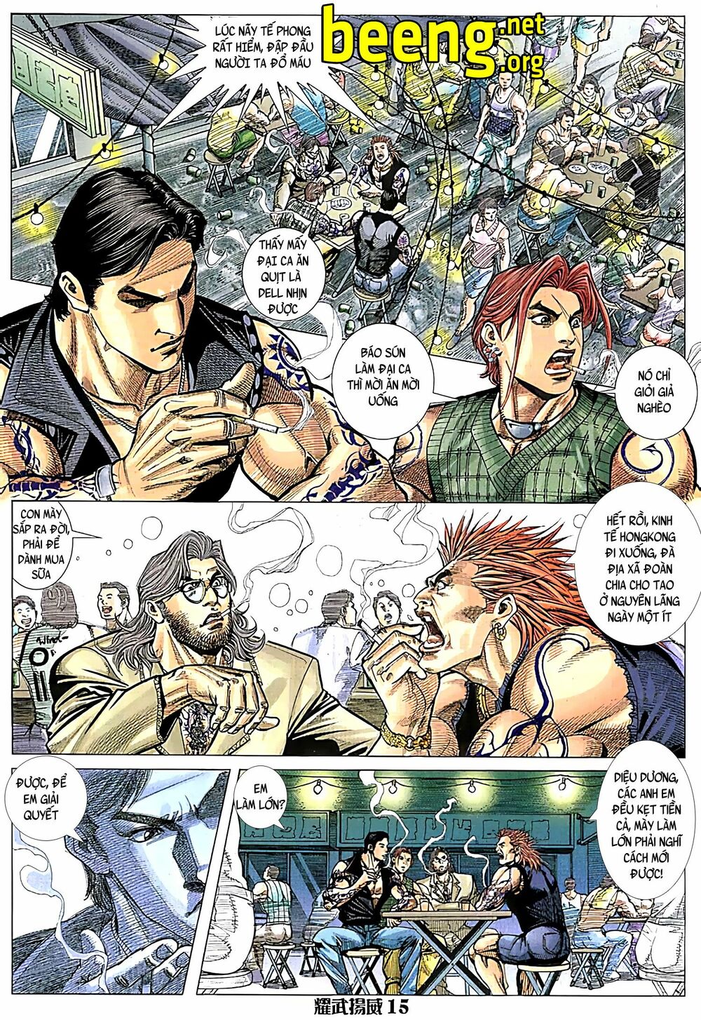 Diệu Võ Dương Oai: Chapter 89