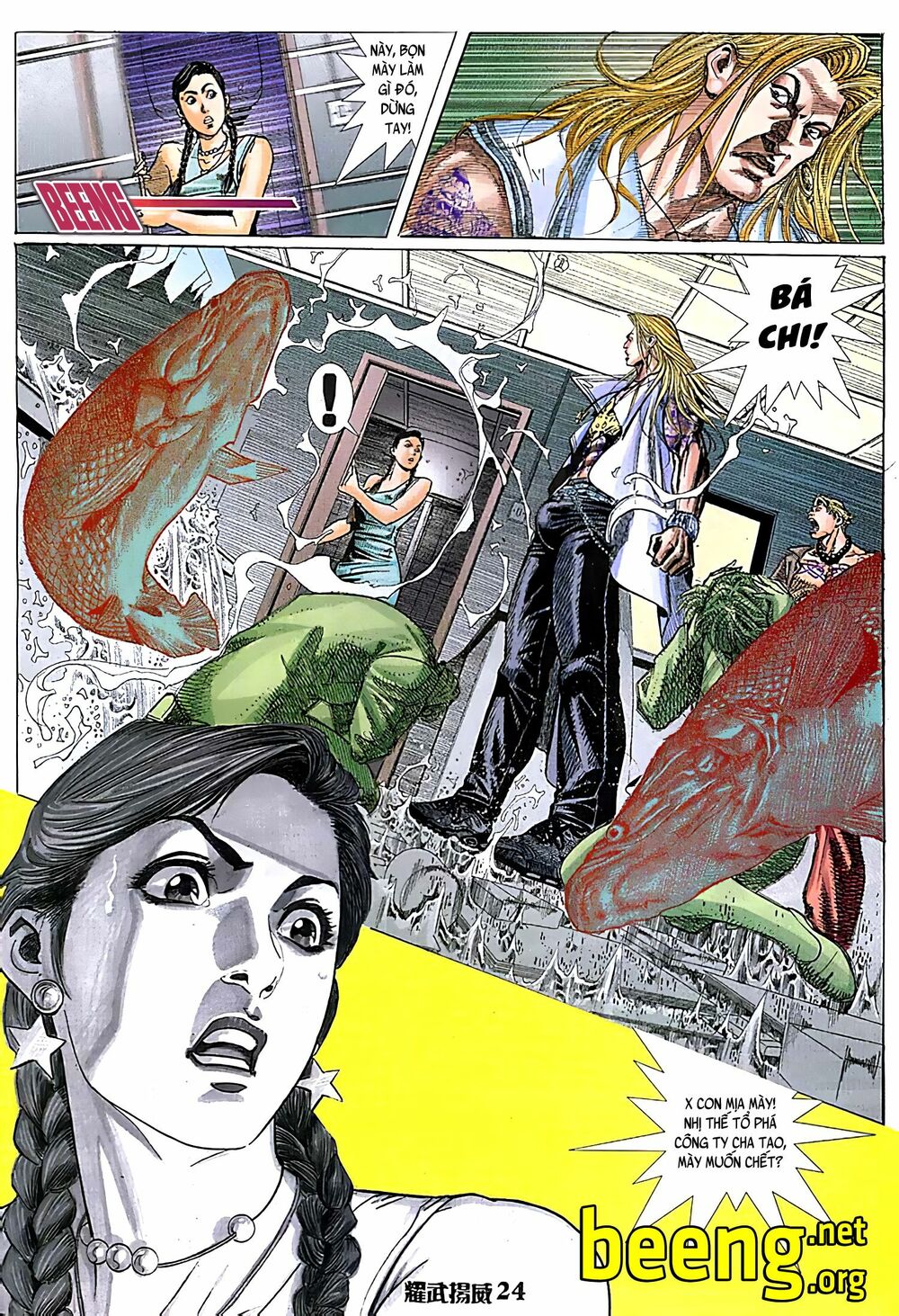 Diệu Võ Dương Oai: Chapter 89