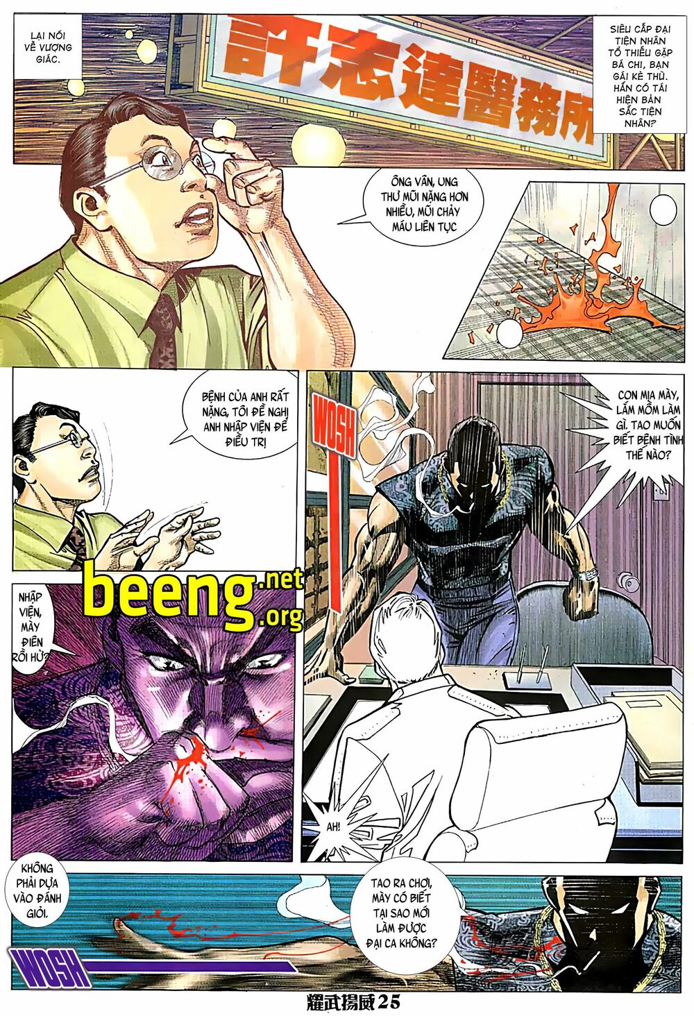 Diệu Võ Dương Oai: Chapter 89
