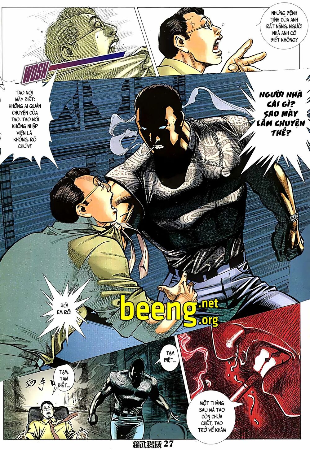 Diệu Võ Dương Oai: Chapter 89