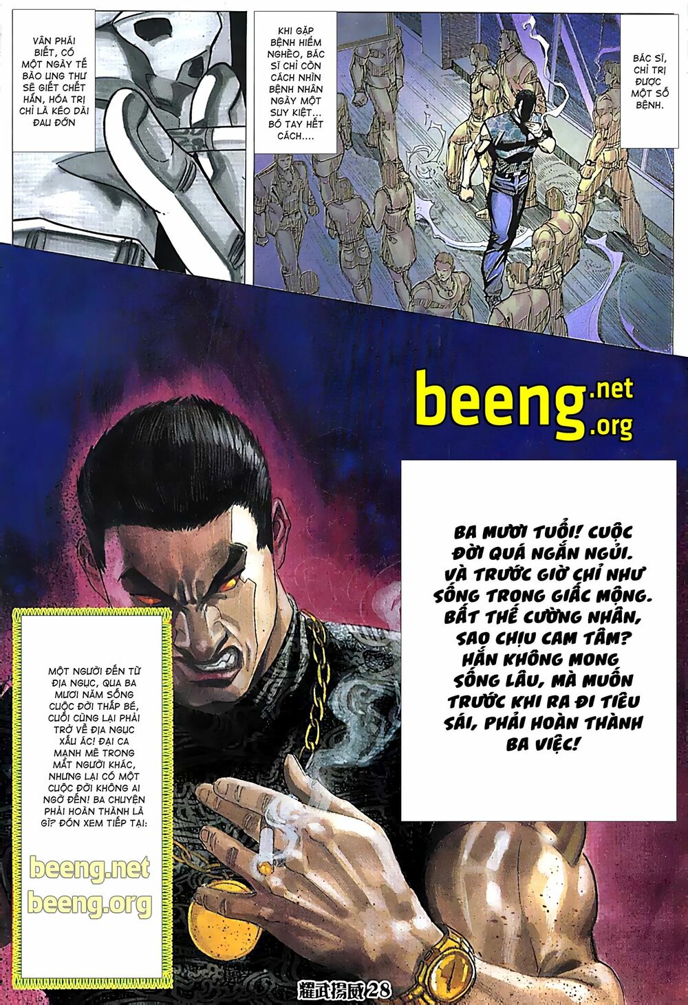 Diệu Võ Dương Oai: Chapter 89