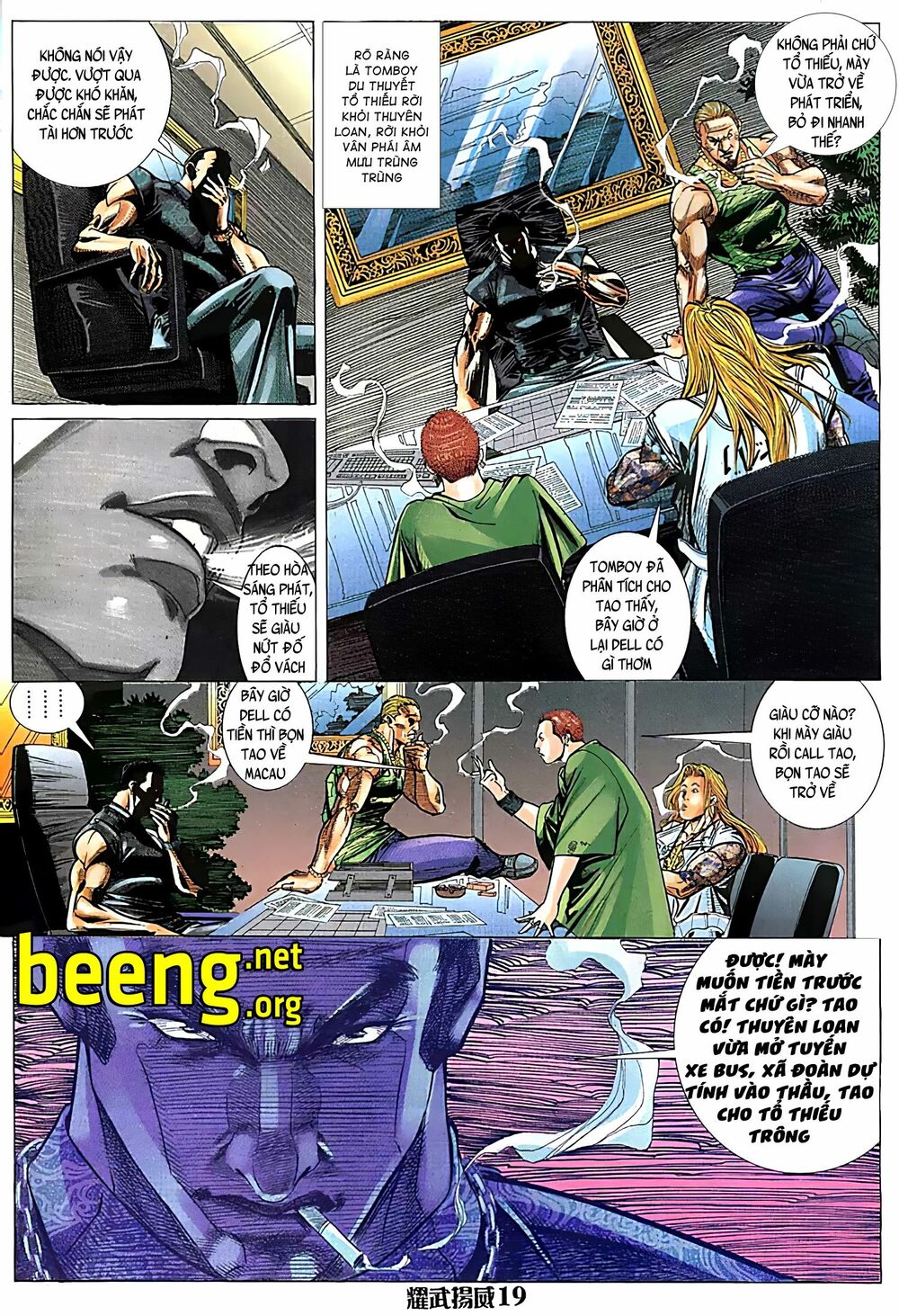 Diệu Võ Dương Oai: Chapter 89