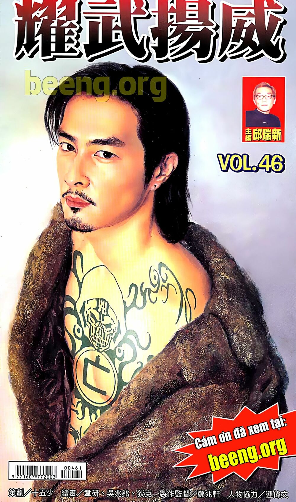Diệu Võ Dương Oai: Chapter 90