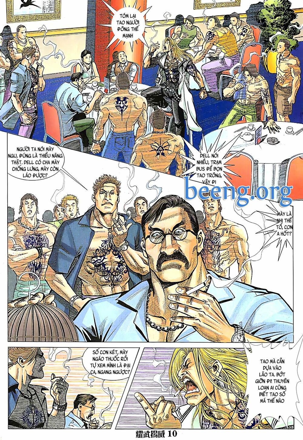 Diệu Võ Dương Oai: Chapter 90