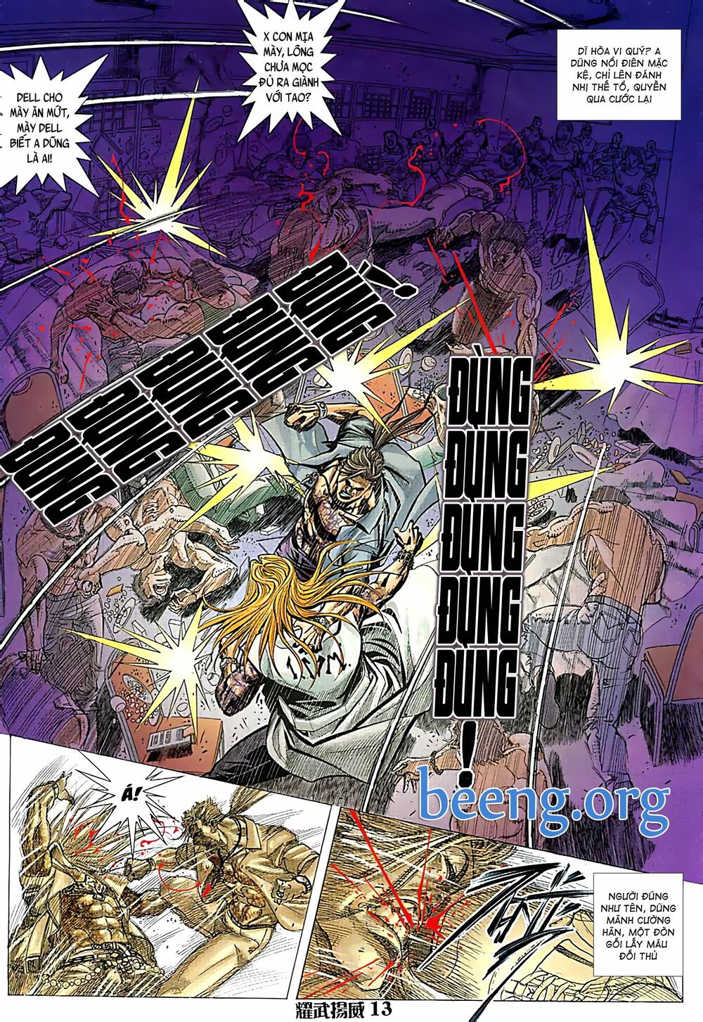 Diệu Võ Dương Oai: Chapter 90