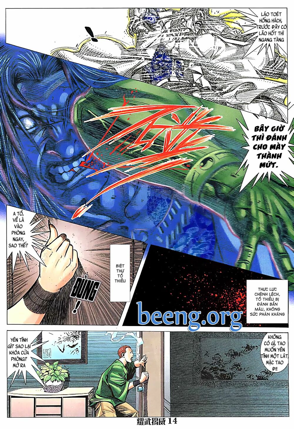 Diệu Võ Dương Oai: Chapter 90