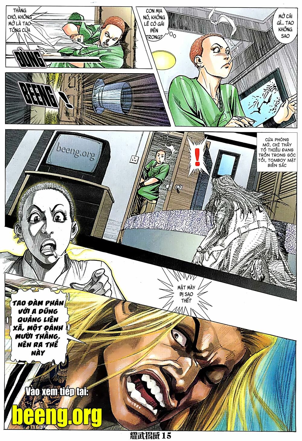 Diệu Võ Dương Oai: Chapter 90