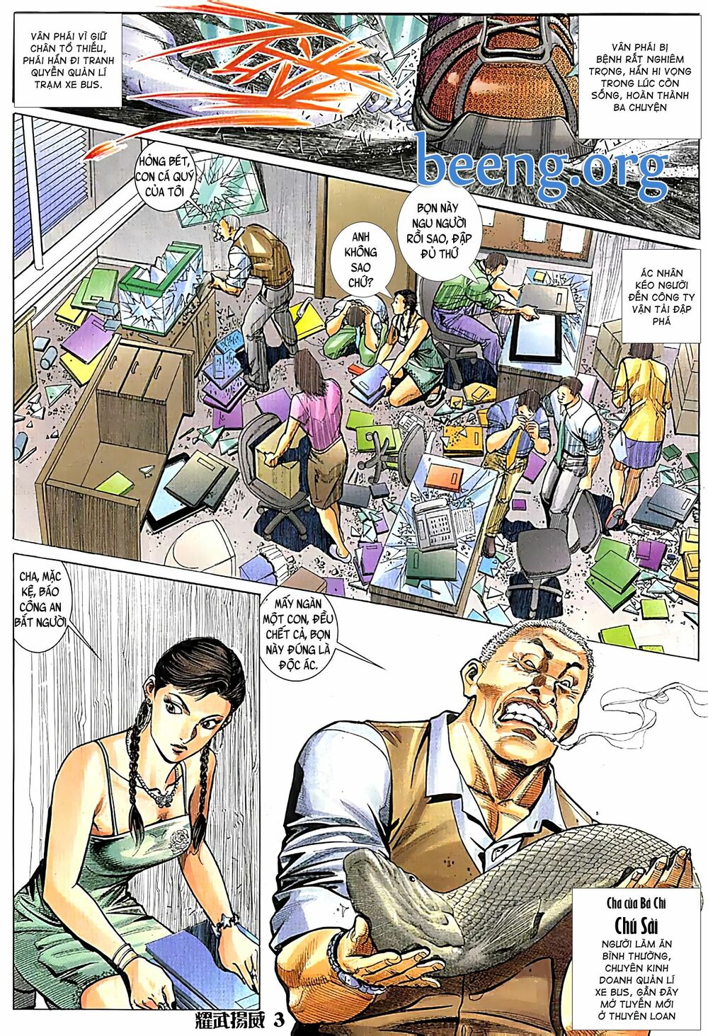 Diệu Võ Dương Oai: Chapter 90