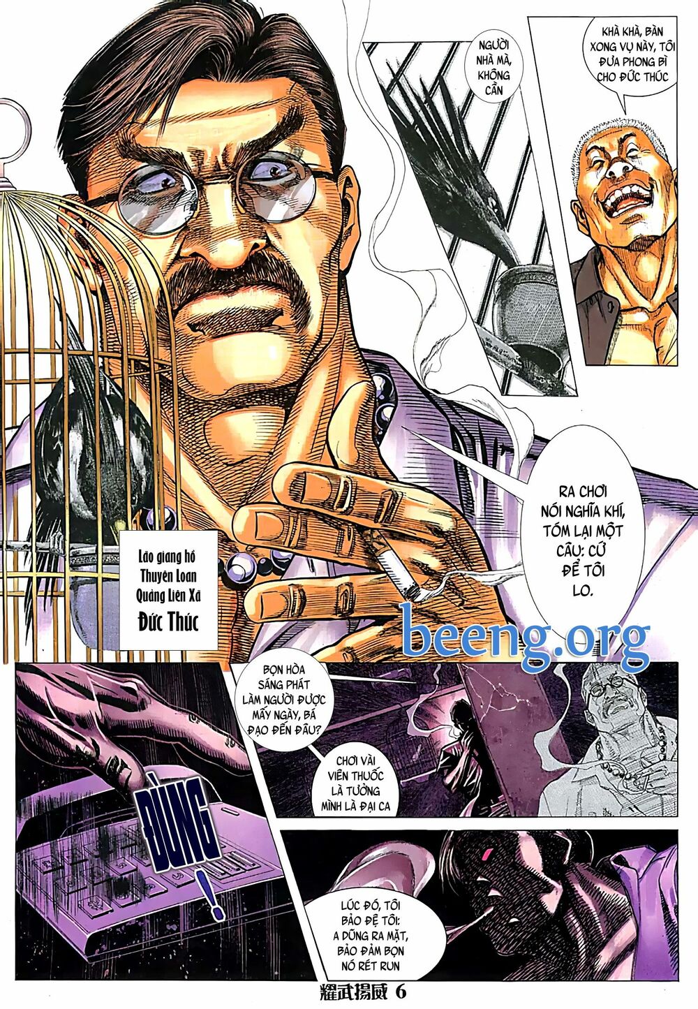 Diệu Võ Dương Oai: Chapter 90