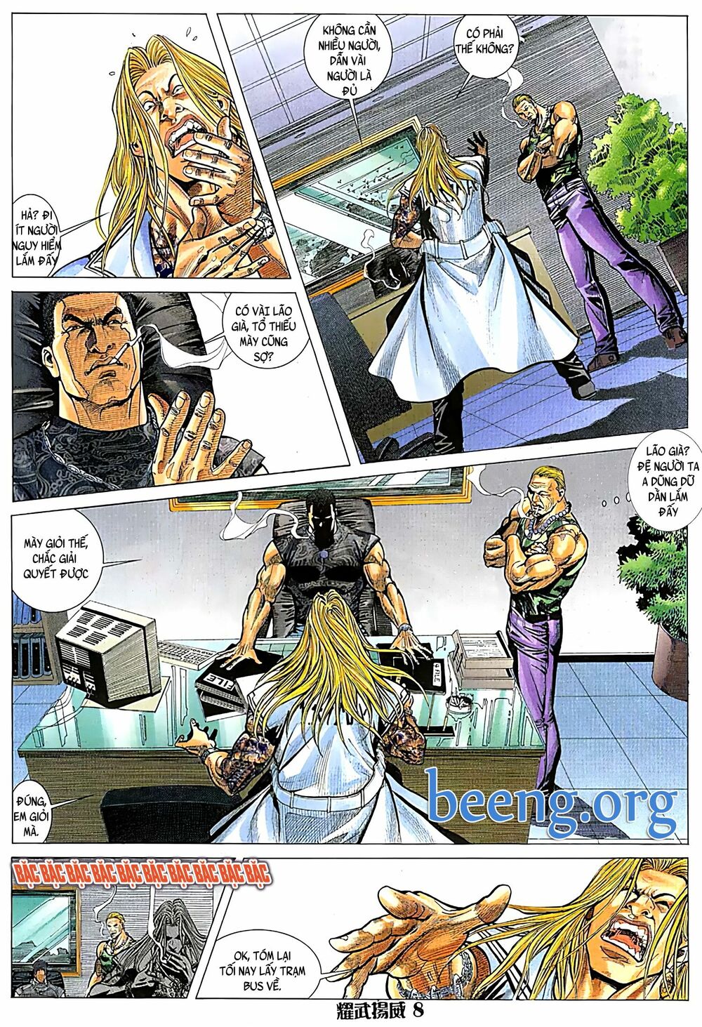 Diệu Võ Dương Oai: Chapter 90