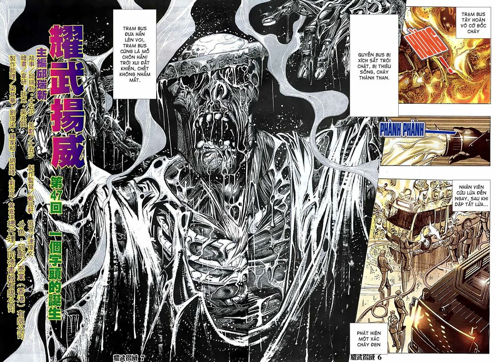 Diệu Võ Dương Oai: Chapter 92