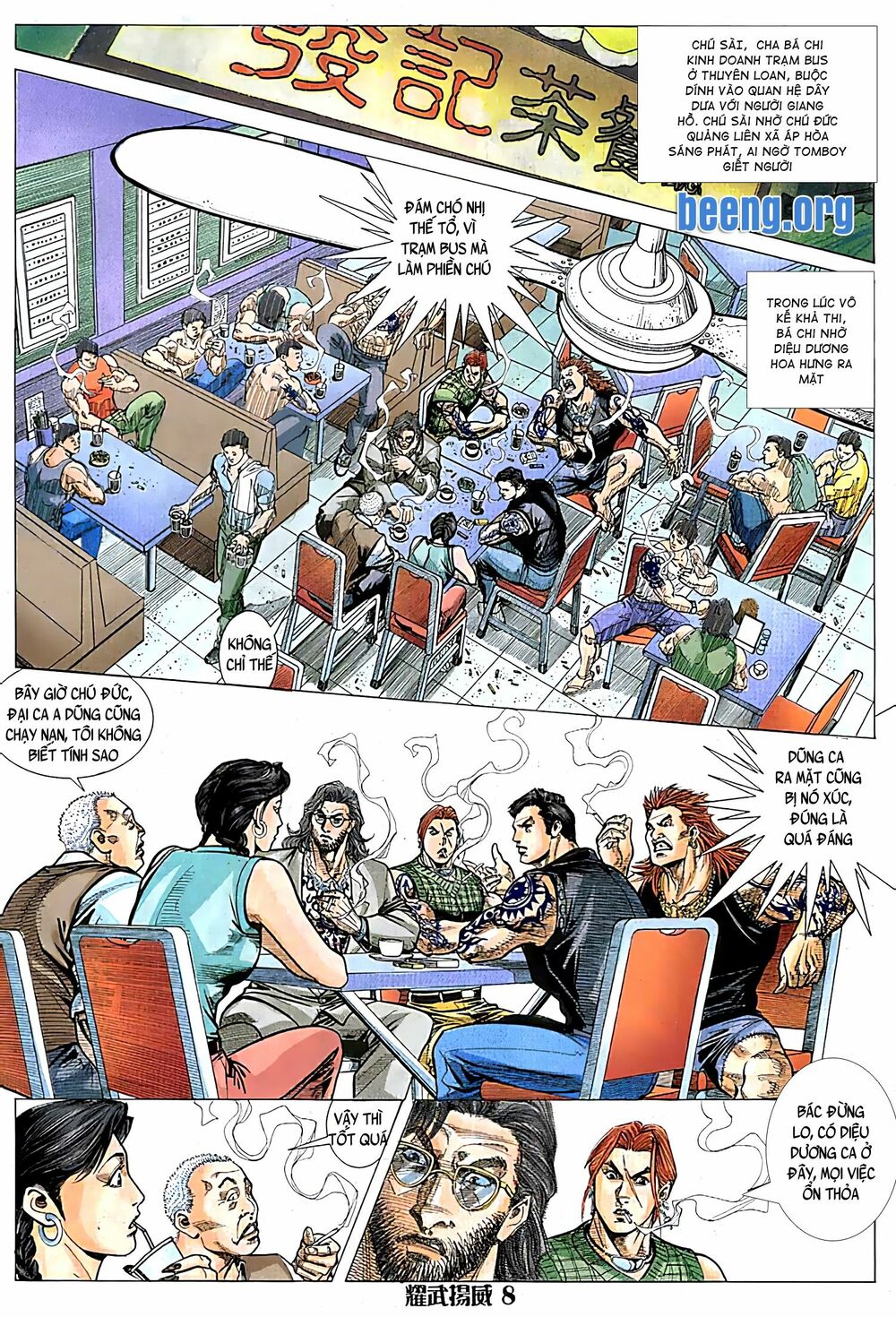 Diệu Võ Dương Oai: Chapter 92