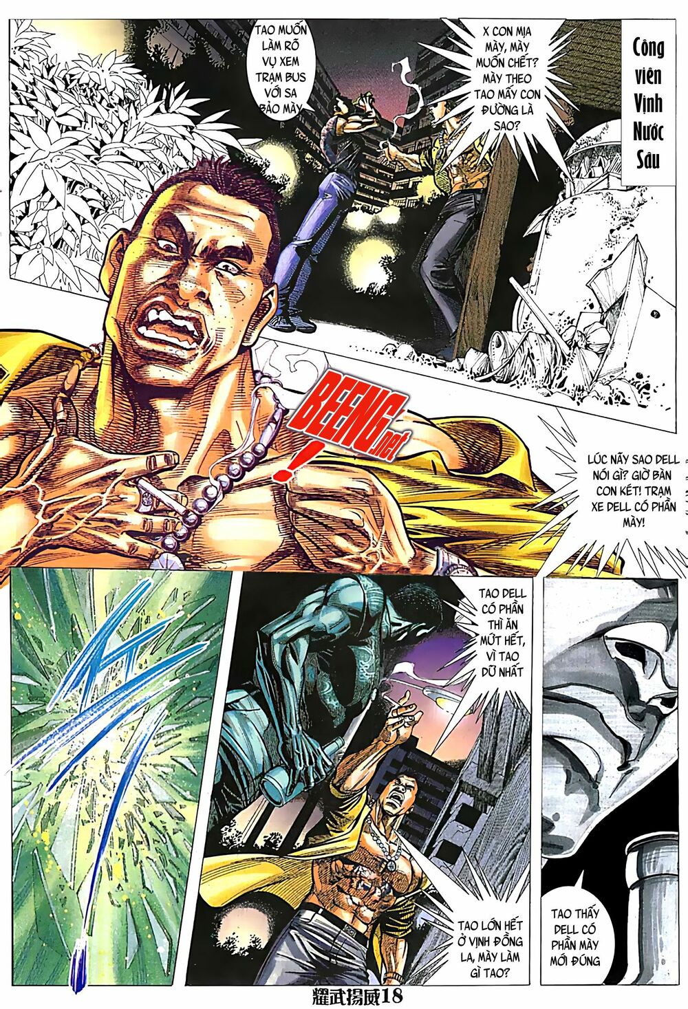 Diệu Võ Dương Oai: Chapter 93