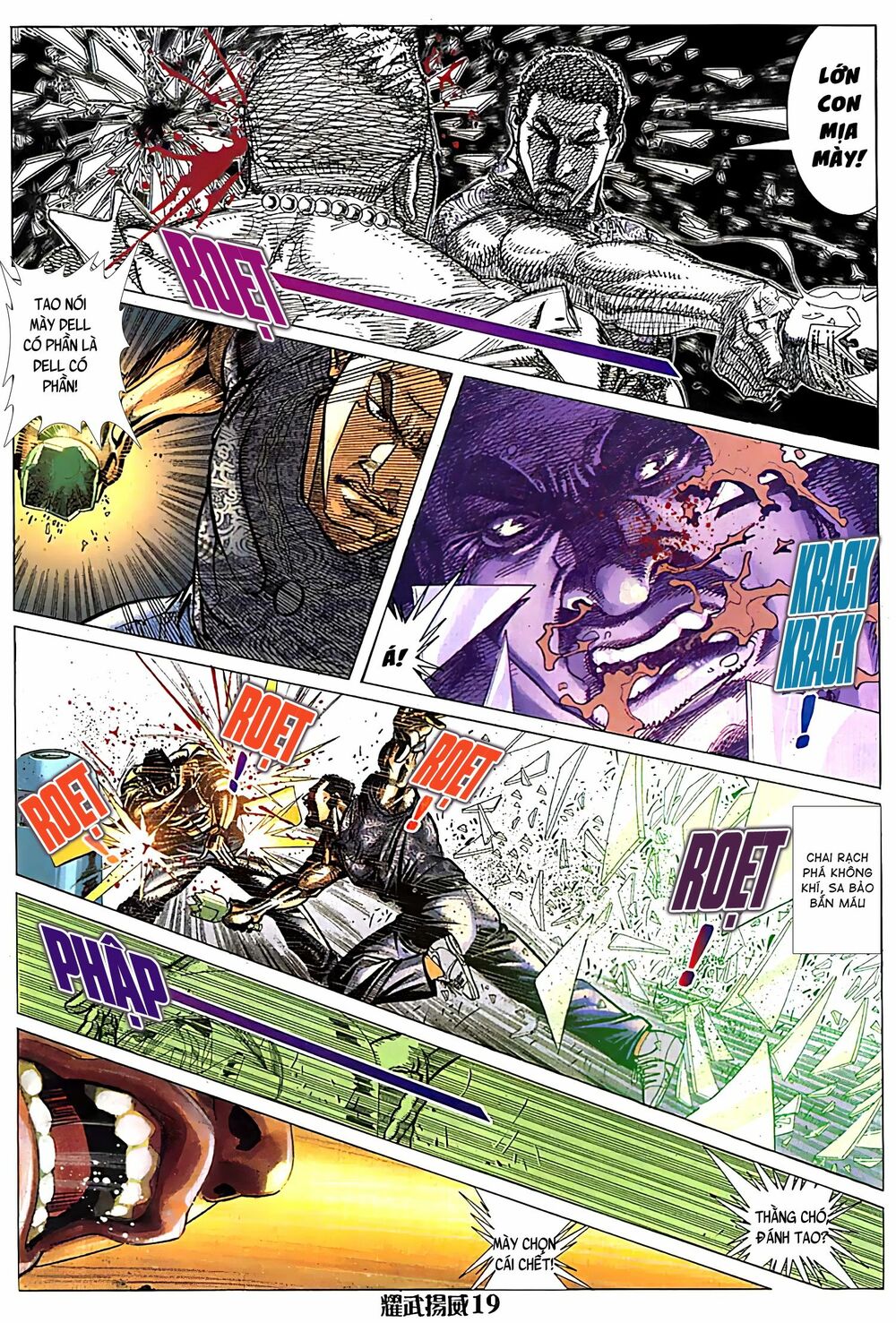 Diệu Võ Dương Oai: Chapter 93