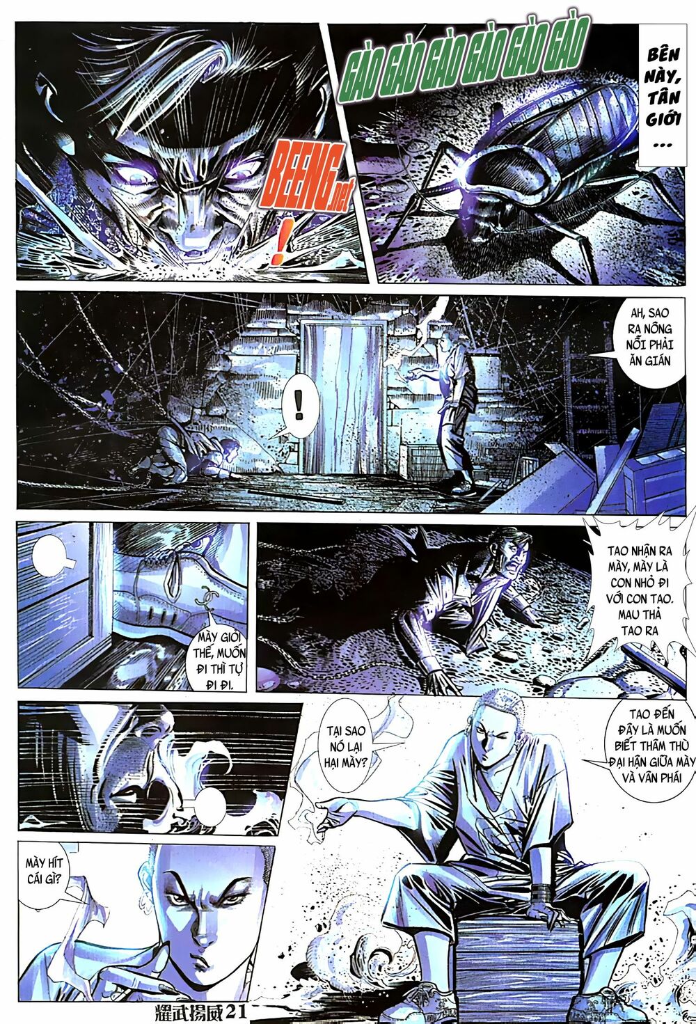 Diệu Võ Dương Oai: Chapter 93
