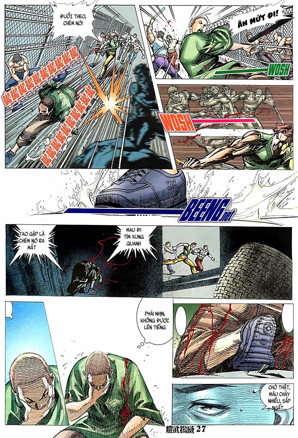 Diệu Võ Dương Oai: Chapter 95