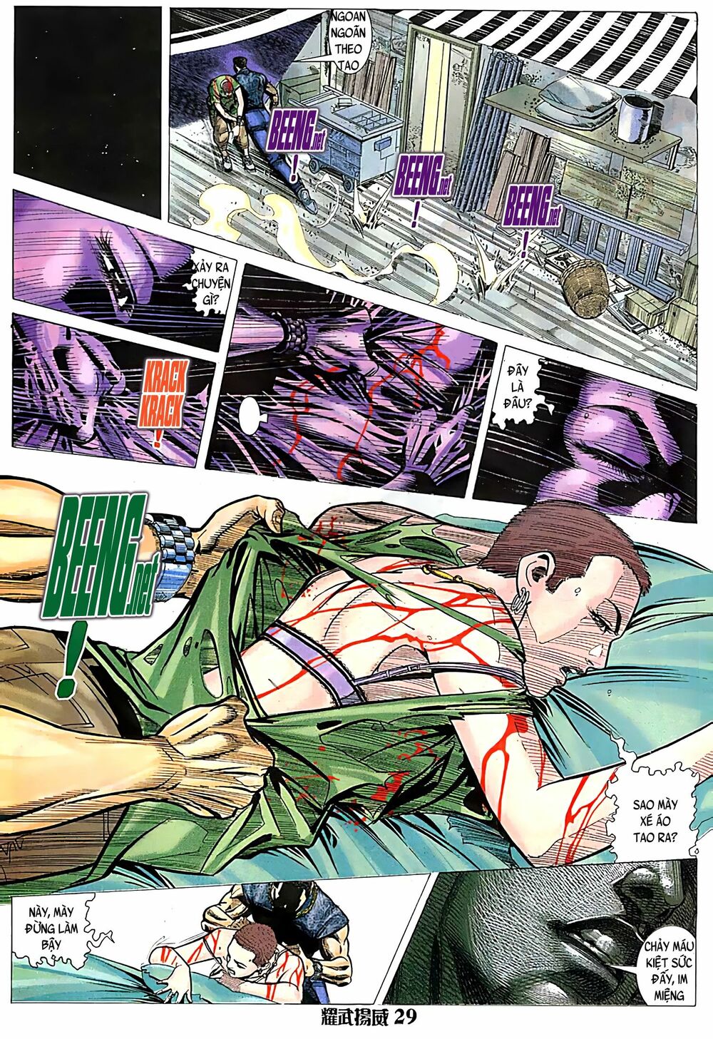Diệu Võ Dương Oai: Chapter 95